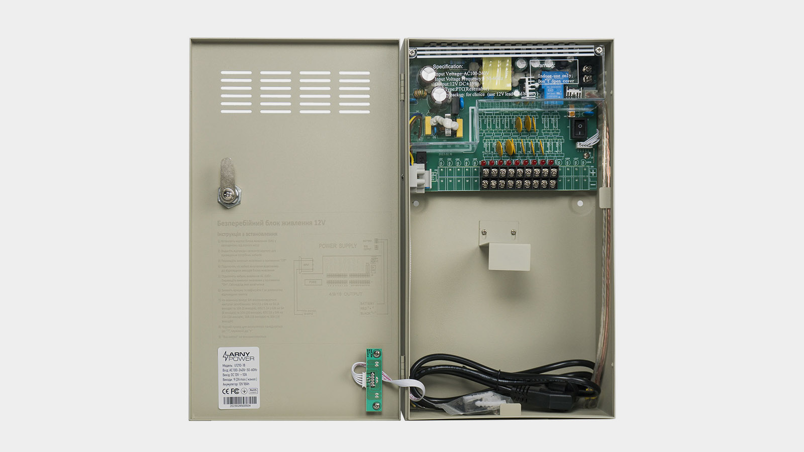 Блок питания ARNY POWER U1210-18+АКБ-18А/ч